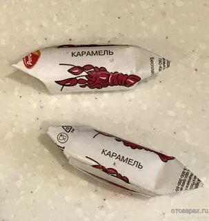 Конфеты раковые