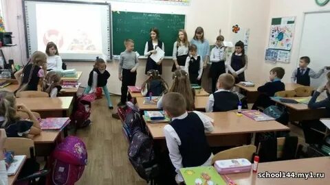 Журнал школы 144
