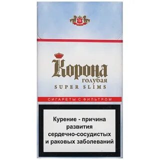 Магазин белорусских сигарет в москве