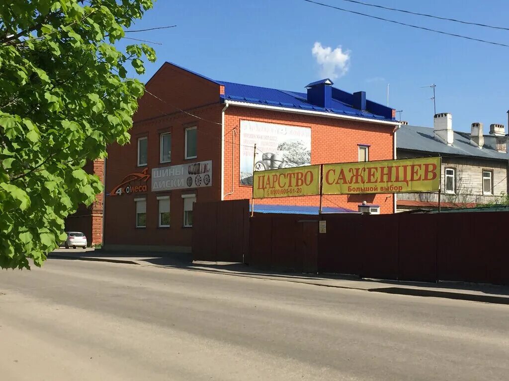 Елец липецкая область. Черокманова 1б елец. Посёлок известкового завода, 1. Храм иконы божией матери елец. Улица новолипецкая 12в в ельце.