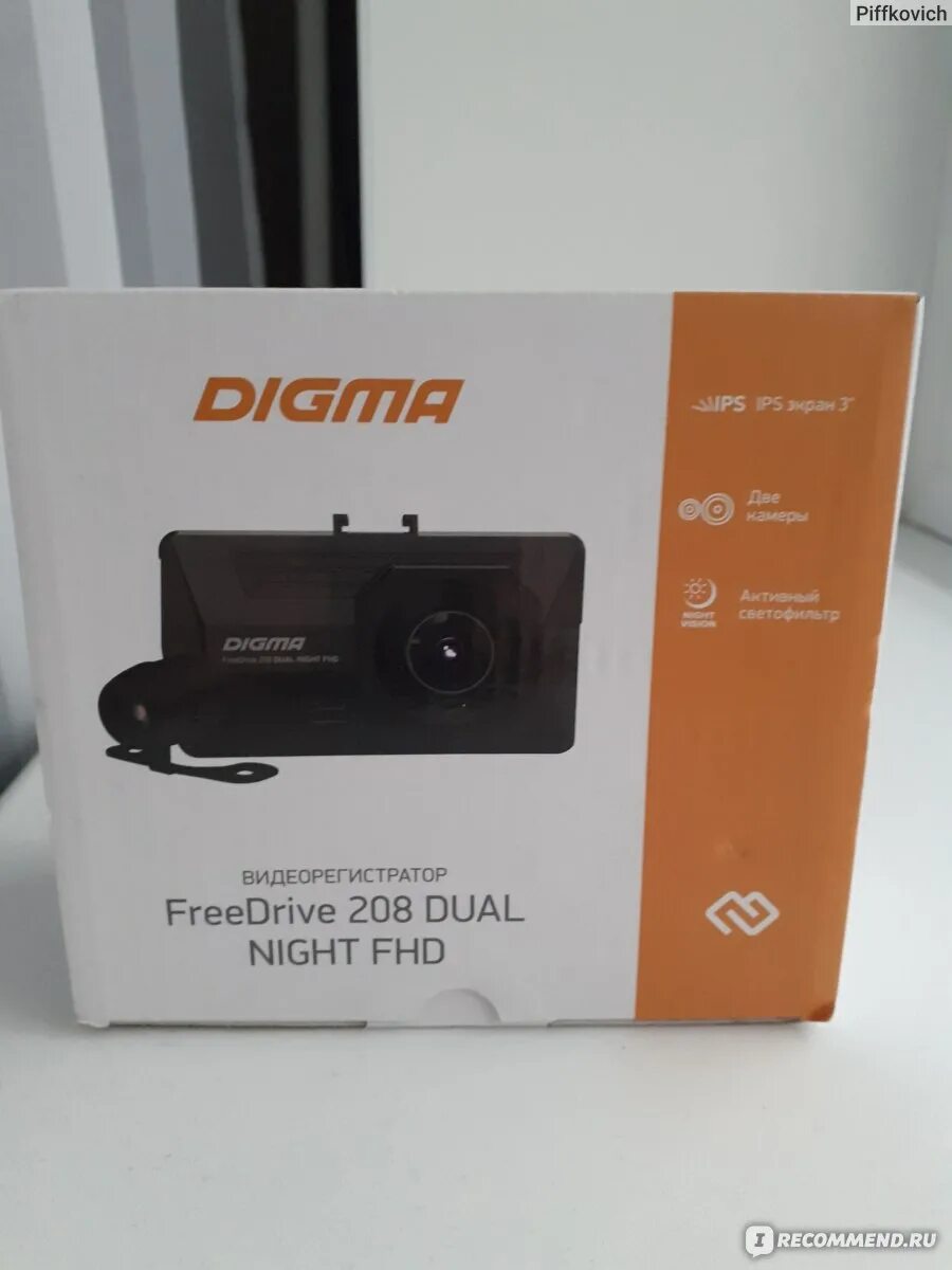 Видеорегистратор digma freedrive 208 night. Digma freedrive 208 night fhd. freedrive 208 dual night fhd. регистратор digma freedrive 208 night fhd какую карту памяти. видеорегистратор digma freedrive 208 night fhd ошибка просит с6.