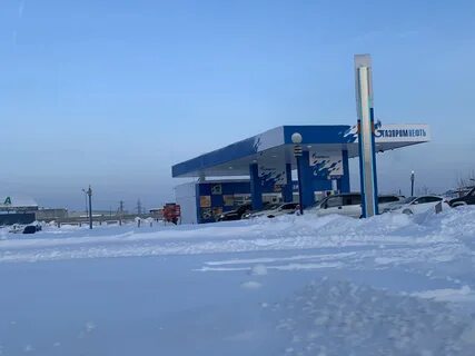 Газпромнефть салым