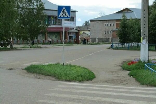 Памятные вехи в истории посёлка Балезино. Новости