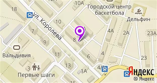 адвокат смирнова ул. мясновъ время работы. мфц казань чеховский рынок. королева 8 режим работы. улица академика королева 47 казань.