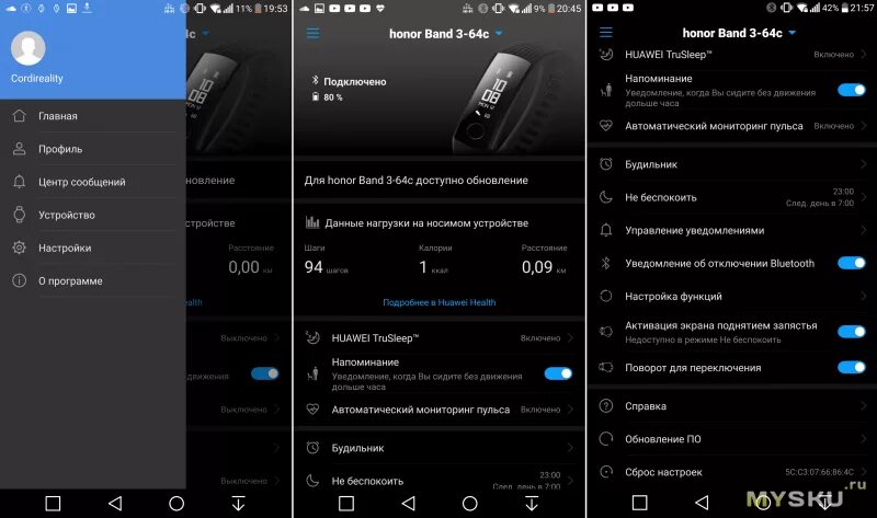Подключить смарт часы huawei. Как включить часы huawei band 4. honor 4 band подключить к телефону. подключить смарт браслет хонор band 3. подключение часов хонор.