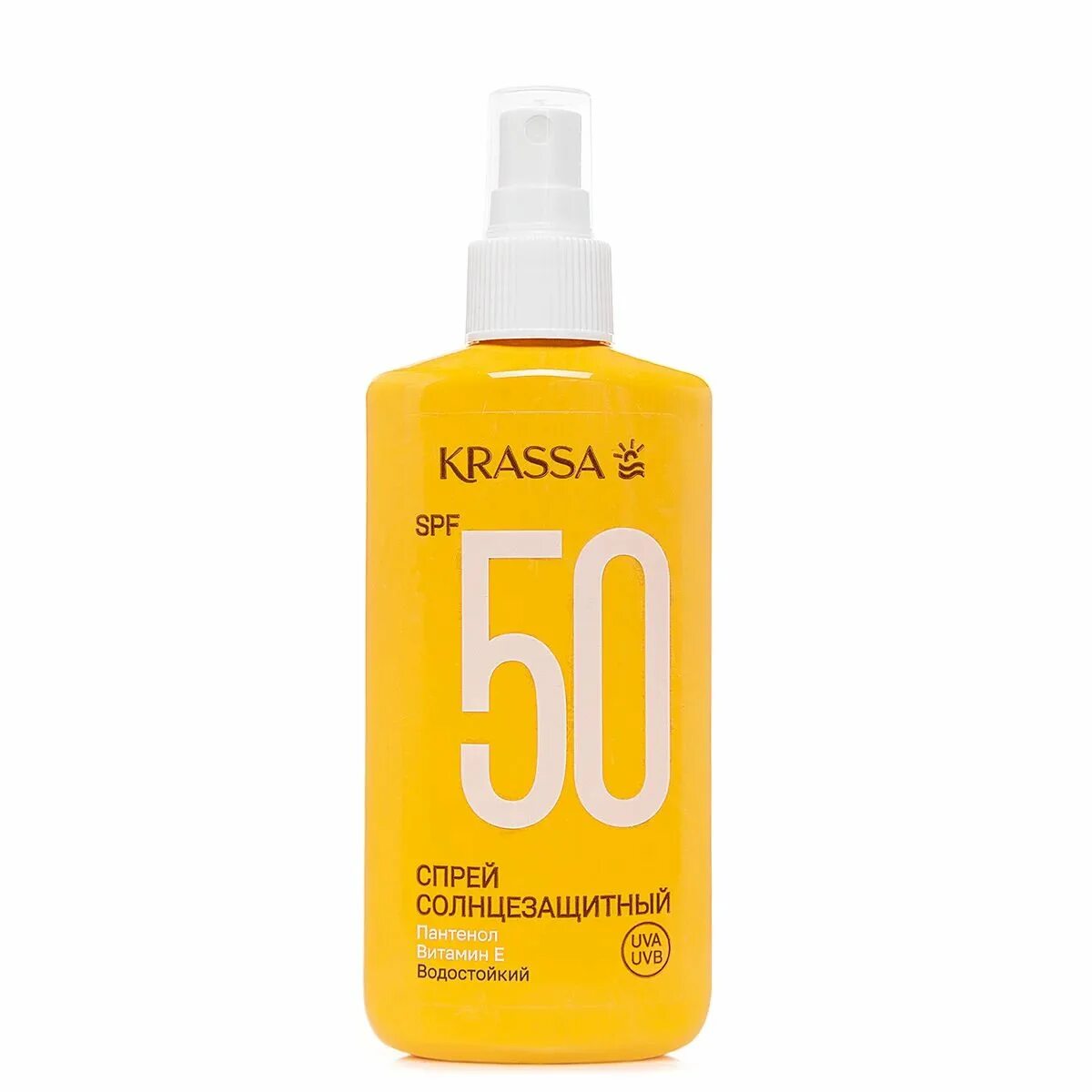 Krassa спрей солнцезащитный spf 50 отзывы. Солнцезащитный спрей. Krassa спрей солнцезащитный. Krassa sun expert спрей для защиты от солнца. Krassa спрей солнцезащитный spf 50 отзывы.