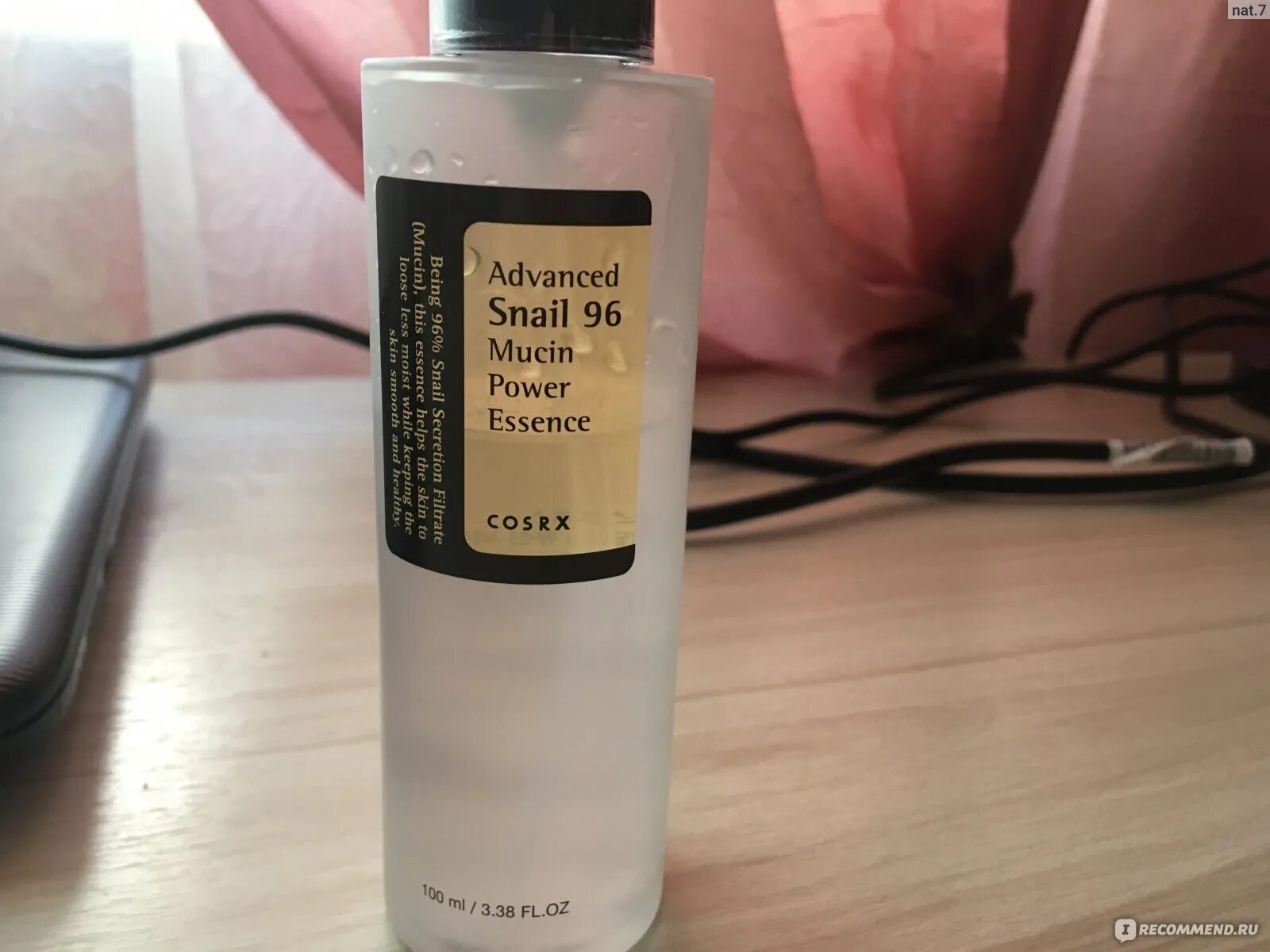 Эссенция COSRX Snail 96. COSRX Advanced Snail 96 Mucin Power Essence. Эссенция для лица Advanced Snail 96 Mucin Power Essence. КСР Snail эссенция [COSRX] Advanced Snail 96 Mucin Power Essence.