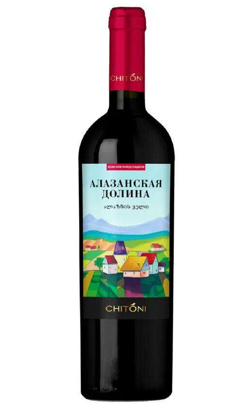 Алазани вино грузия. Вино алазани красное полусладкое. Вино tbilvino alazani valley. Киндзмараули кр п/сл. Вино mamiko киндзмараули.