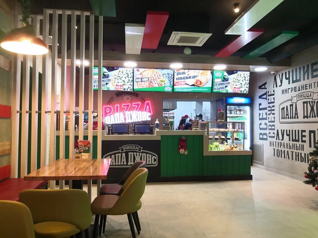 Почему минчане ждут: Пиццерия "Papa John’s (Папа Джонс)" в чем её особенность?