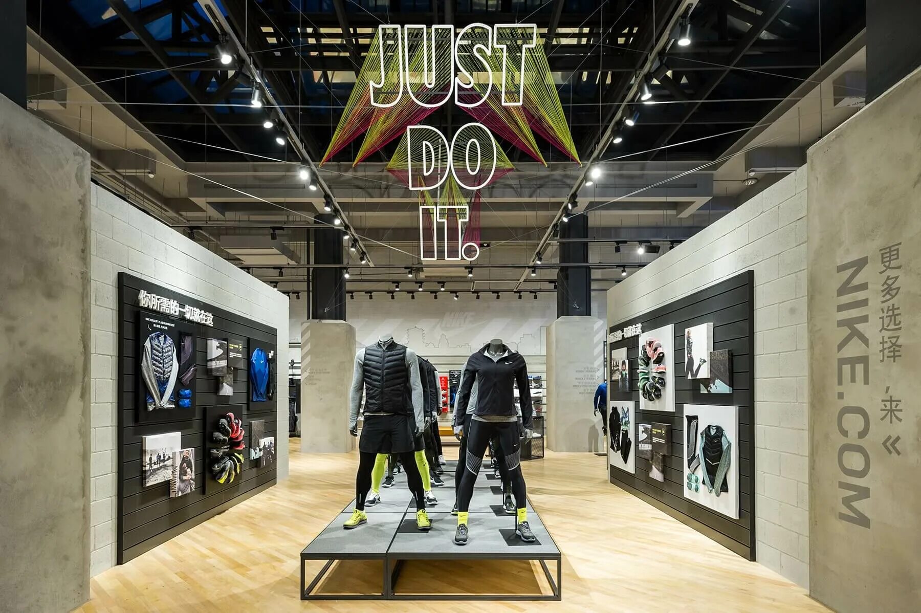 Experience shop. Brand experience. Experiential: Nike Jordan - ASW 2018 Hero Visual. Store experience что это. Brand experience фото.