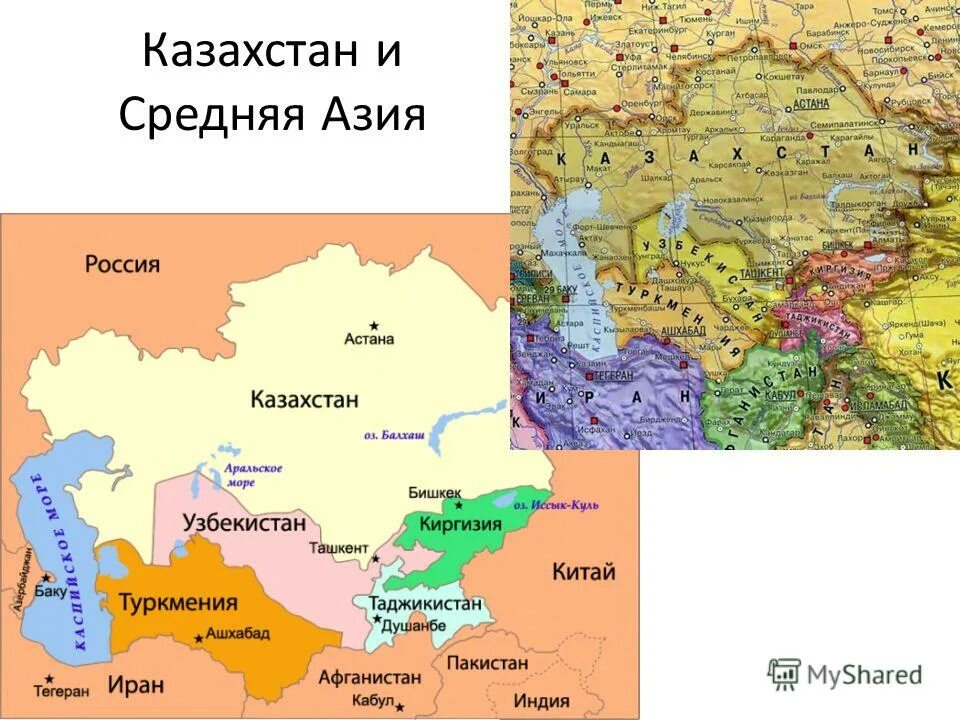 Азия советская россия. Республики средней Азии на карте. Государства средней Азии на карте. Политическая карта средней Азии. Узбекистан на карте средней Азии.