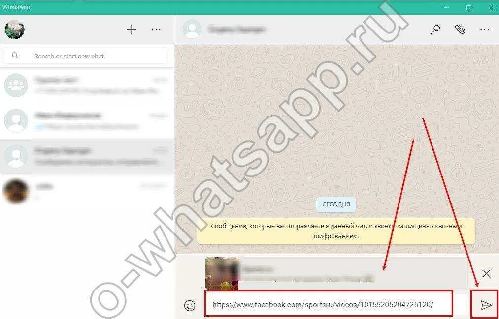Как сделать хорошее качество видео в ватсапе. Как отправить видео в ватсапе. ватсап отправить фото. почему не отправляются фото на ватсап. почему не отправляются видео в ватсап.