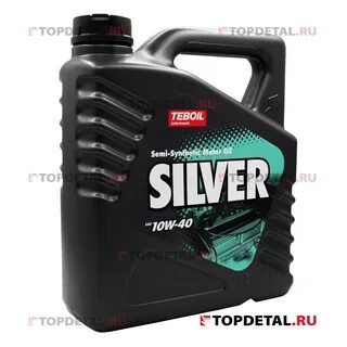 Silver 10w 40