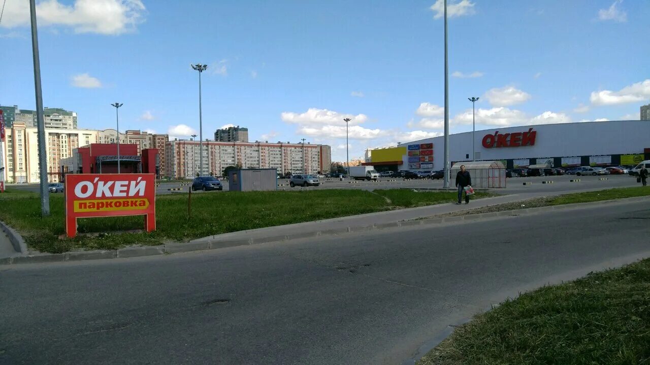 доктор столетов логотип. суши маркет спб окей. окей на богатырском 13. богатырский проспект 42. суши маркет санкт-петербург.