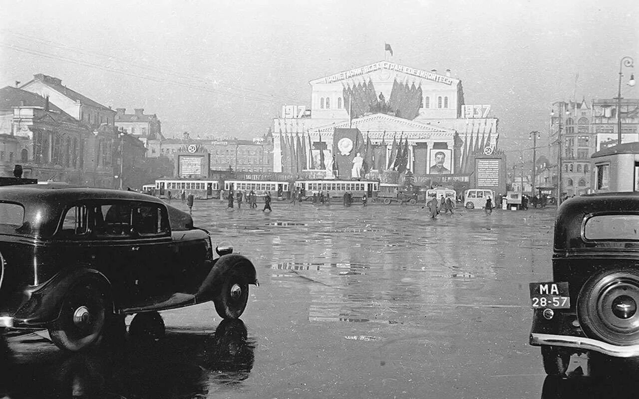 Фотографии 1930 года. Черный воронок 1937. Москва 1937 год. Москва 30-х годов. Москва в 30-е годы.