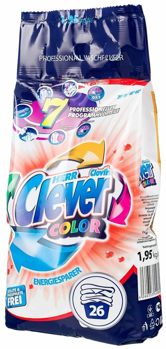 Цветного белья отзывы. Высококонцентрированный стиральный порошок kensai. Стиральный порошок kensai для цветного белья. Порошок nan 2400гр для цветного белья. Цветного белья отзывы.