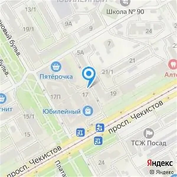Метро люблино улица. Краснодарская д. Индекс почта. Краснодарская 38/20. Индекс краснодара.