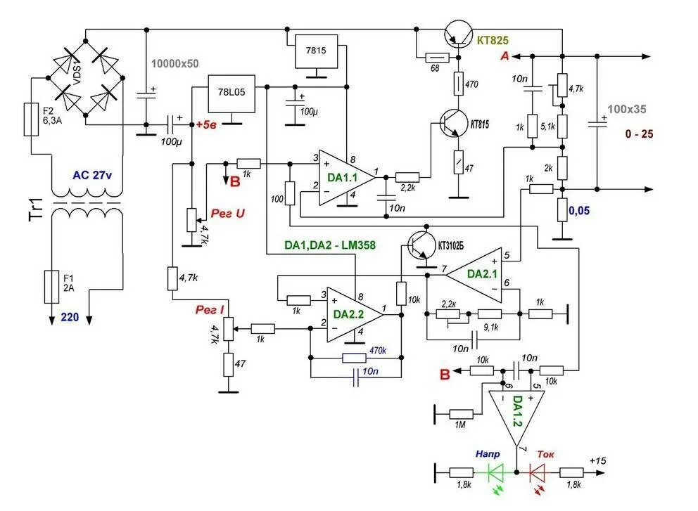 Лабораторные блоки питания на lm324. Лабораторный блок питания на операционном усилителе схема. Схема лабораторного блока питания с триггерной защитой. Линейный лабораторный блок питания на lm324.