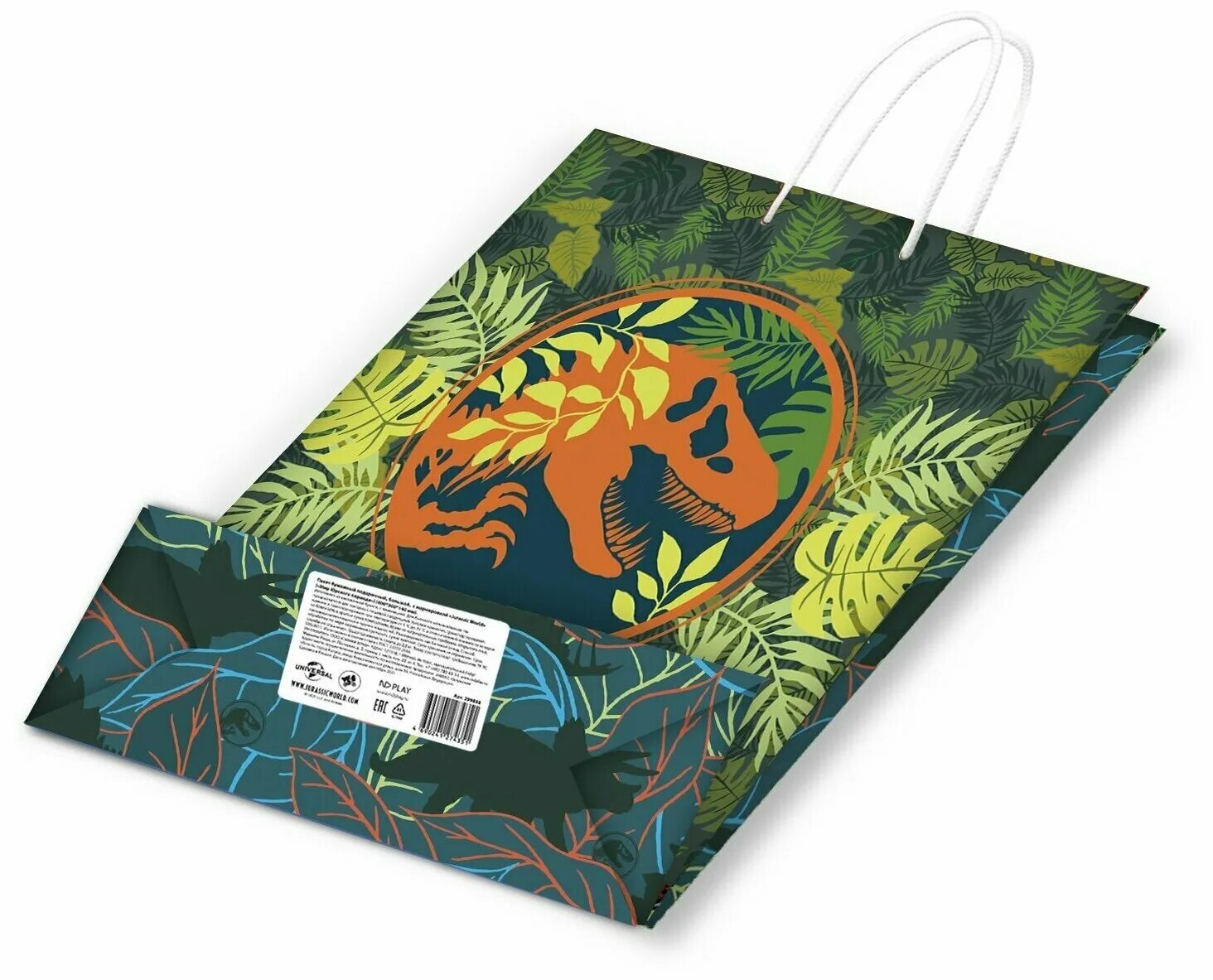 пакет 65*20. мешок для обуви ворлд оф танк. мешок рюкзак ворлд оф танк. мешок для обуви "танк". норм пакет небольшой не маечка.