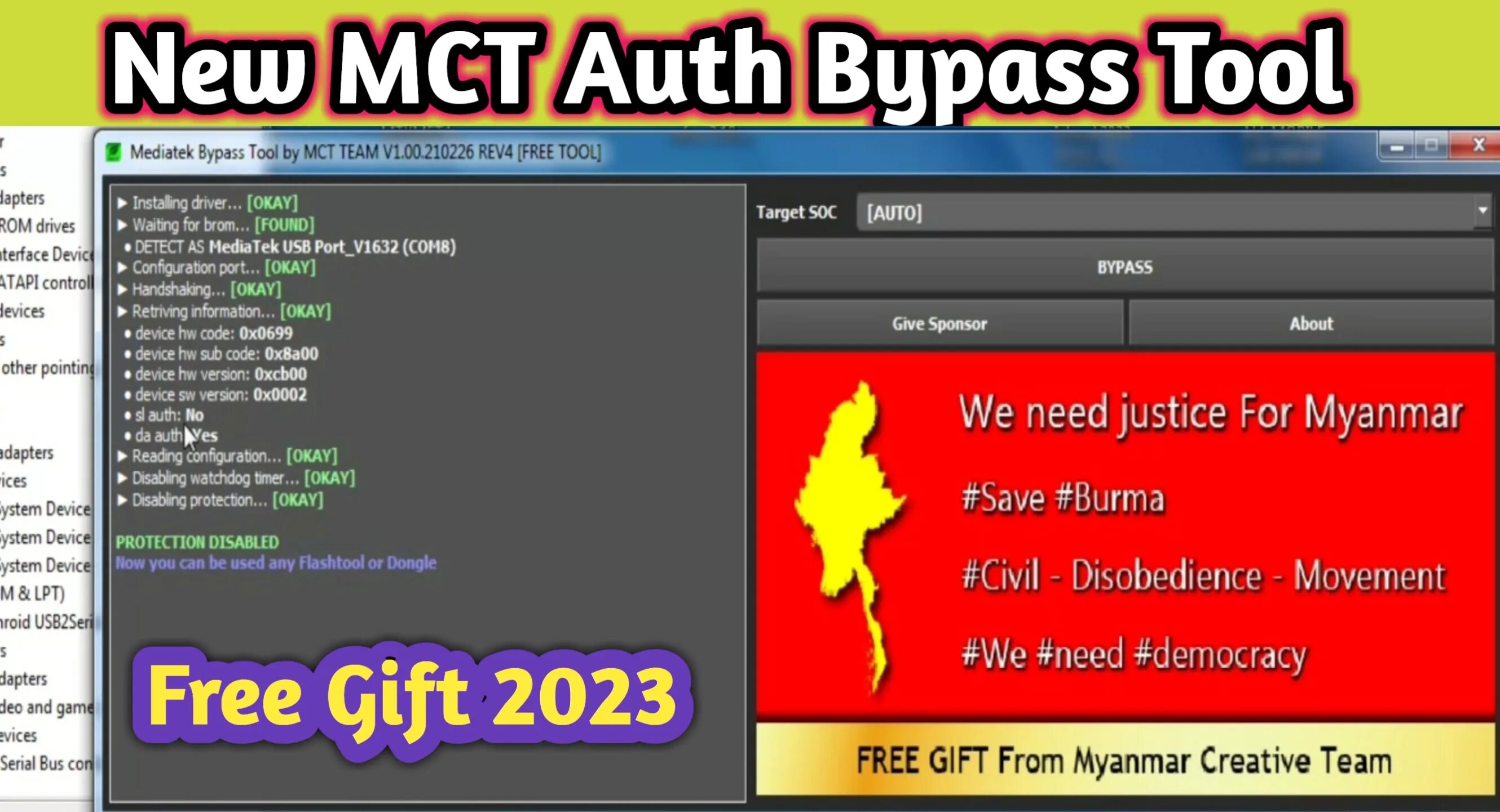 Auth tool. MCT MTK Bypass. MTK Bypass Tool. MTK auth Bypass Tool. MCT Snapdragon auth Bypass Tool.