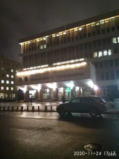 Г москва стремянный пер 36