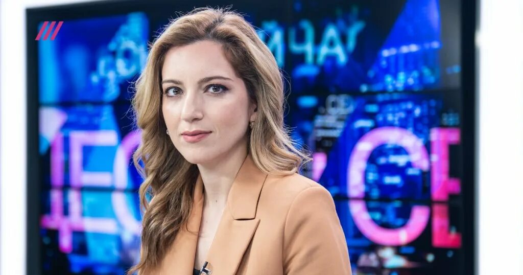 Котрикадзе нонна юрьевна. Ведущая дождя екатерина котрикадзе. Екатерина котрикадзе эхо москвы. Телеканал дождь екатерина котрикадзе. Екатерина котрикадзе 2022.