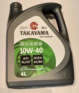 Такаяма 10w 40
