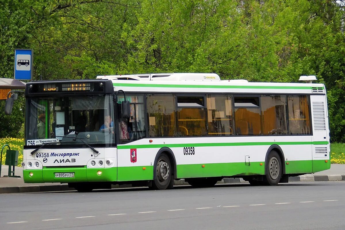 Автобус москва маршрут 725 остановки и расписание. 65 2019. Автобус москва маршрут 725 остановки и расписание. Лиаз 5292. Маршрут е 80 москва остановки.