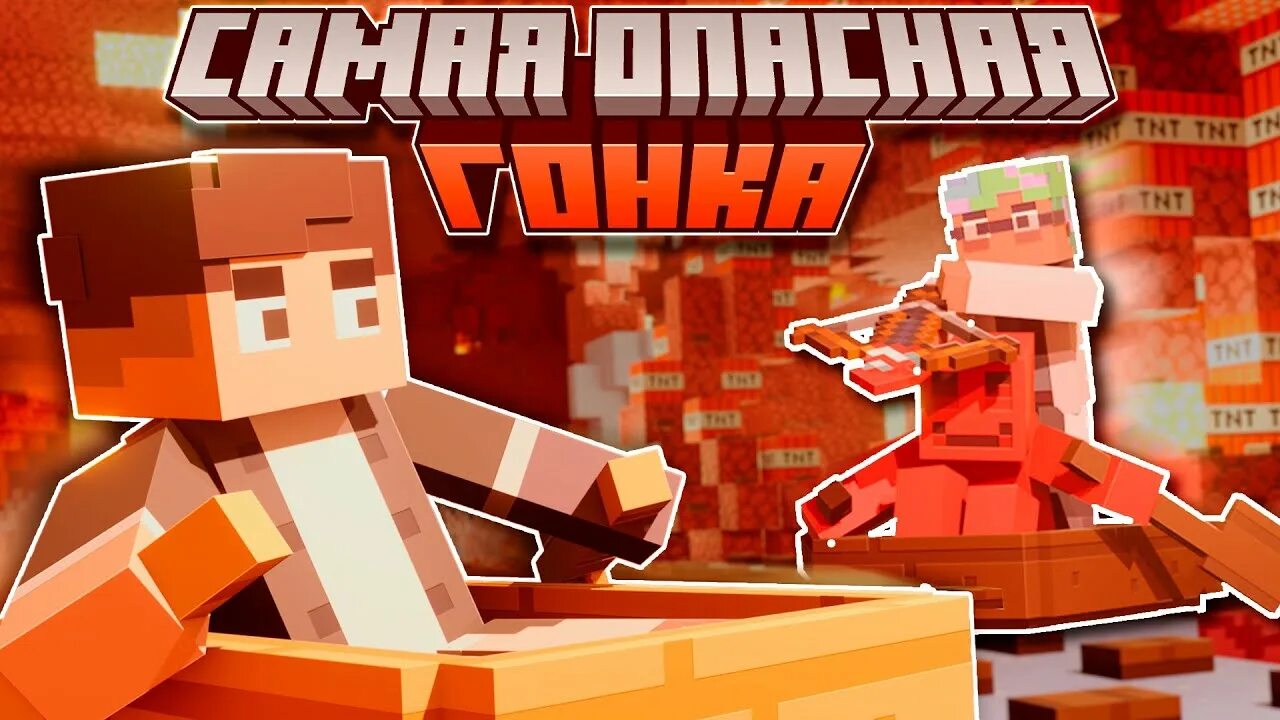 Майншилд сервер. Логотип майншилда. Майншилд скрины. Mineshield сервер майнкрафт. Kaveori майншилд.