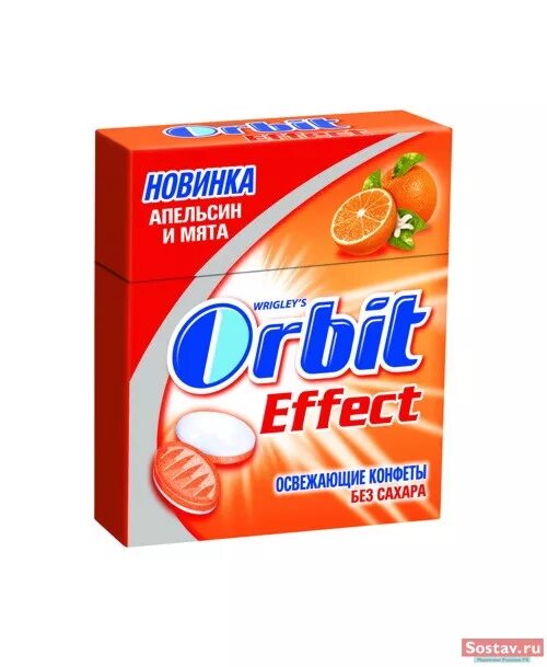 Орбит со вкусом апельсина. Орбитом 3. Орбита 3 алматы. Золотая орбита 3д. Орбитом 3.