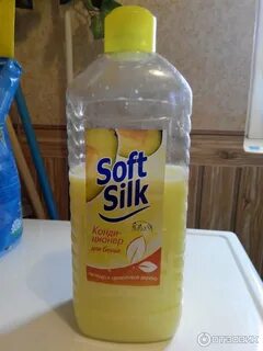 Softer кондиционеры