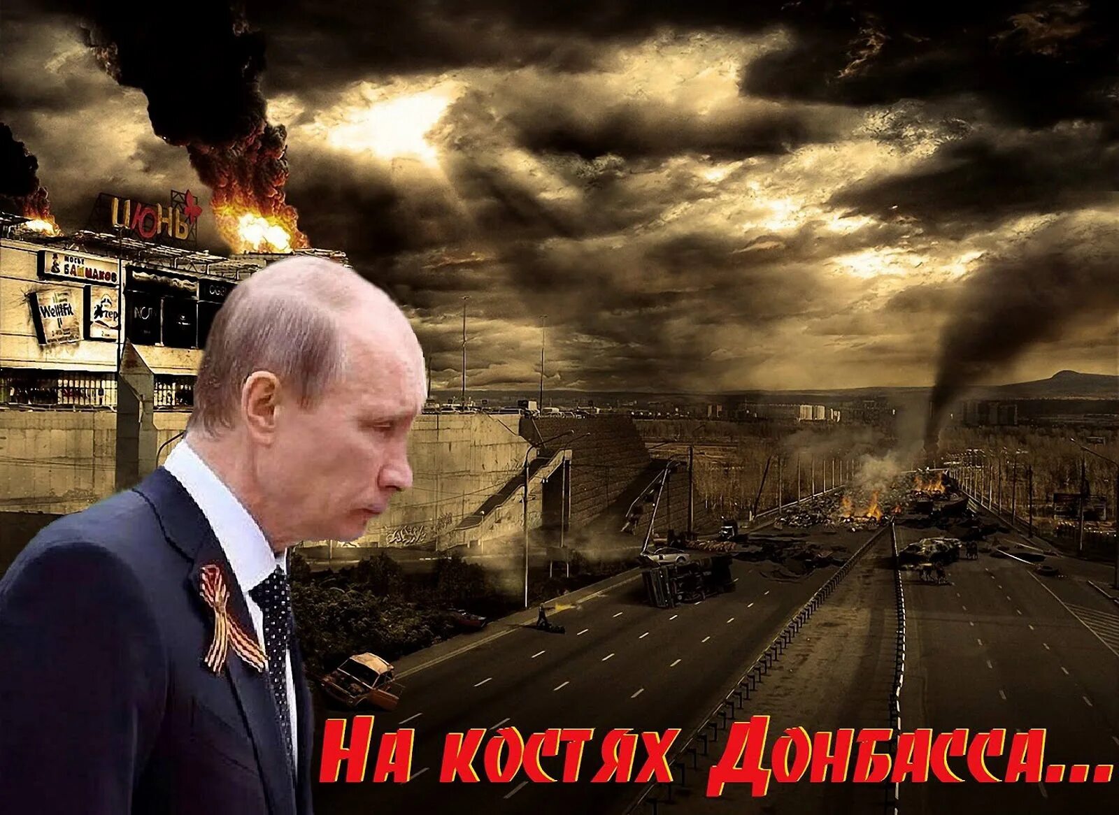 Запад объявит войну. Запад объявит войну. Запад объявит войну. Power and revolution: geopolitical simulator 4. Нато и россия.