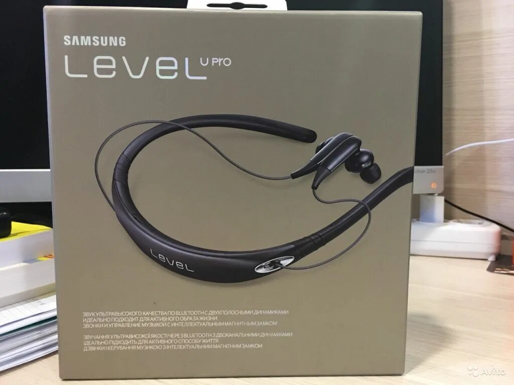 Наушники level. Samsung Level Pro. Samsung Level u Pro. Samsung EO-bn920 Level u Pro. Наушники самсунг левел u.