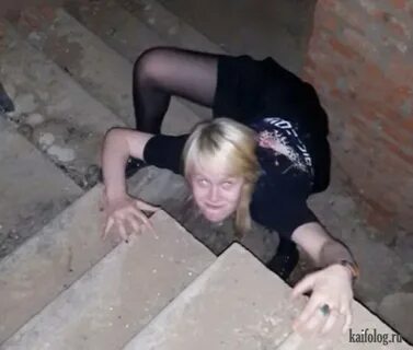 Блядская дура
