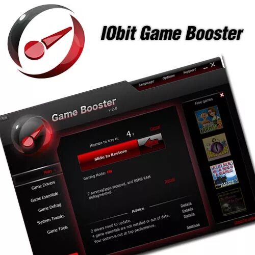Fast game booster. Ускоритель игр. game buster. game booster logo. картинки game booster plus.