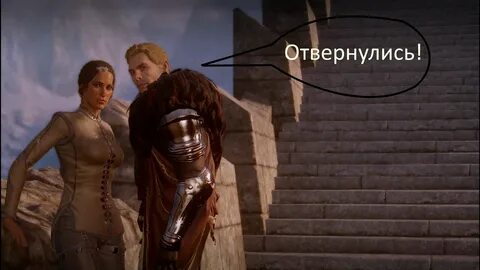 Теперь безымянные