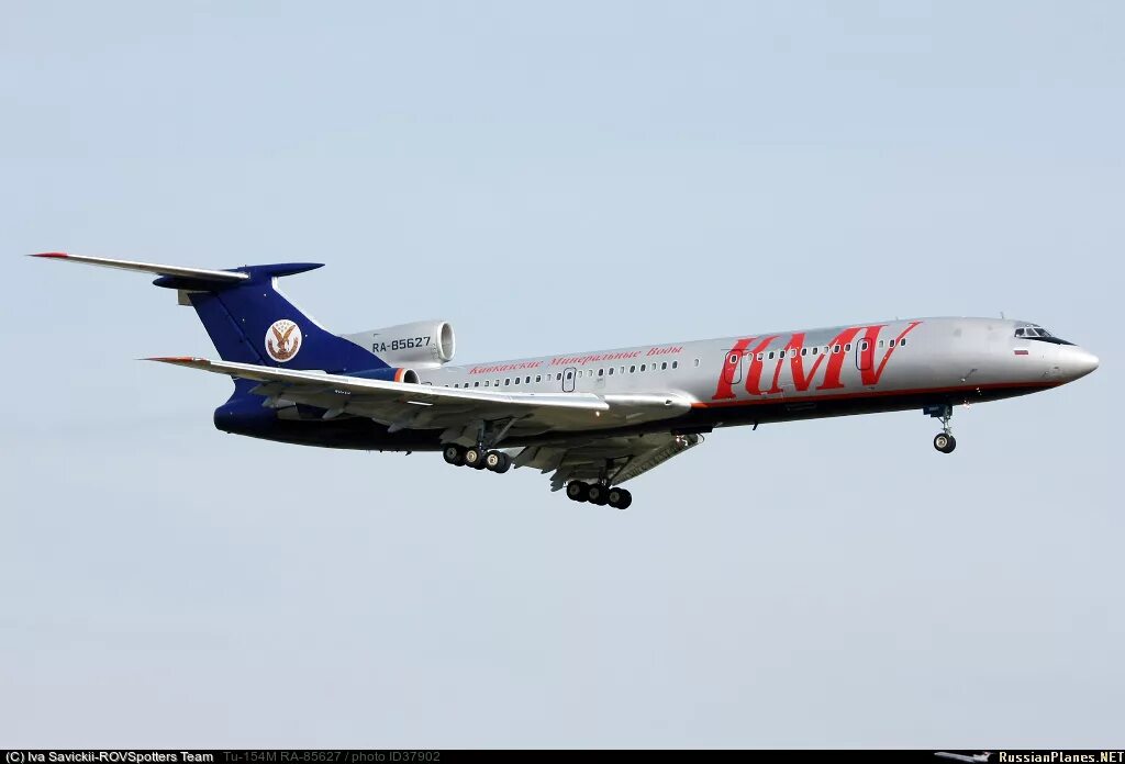 Ту 154 минеральные воды. Международный аэропорт минеральные воды имени м. Ту-154м кмв. Ту 154 минеральные воды. Самолет кмв.