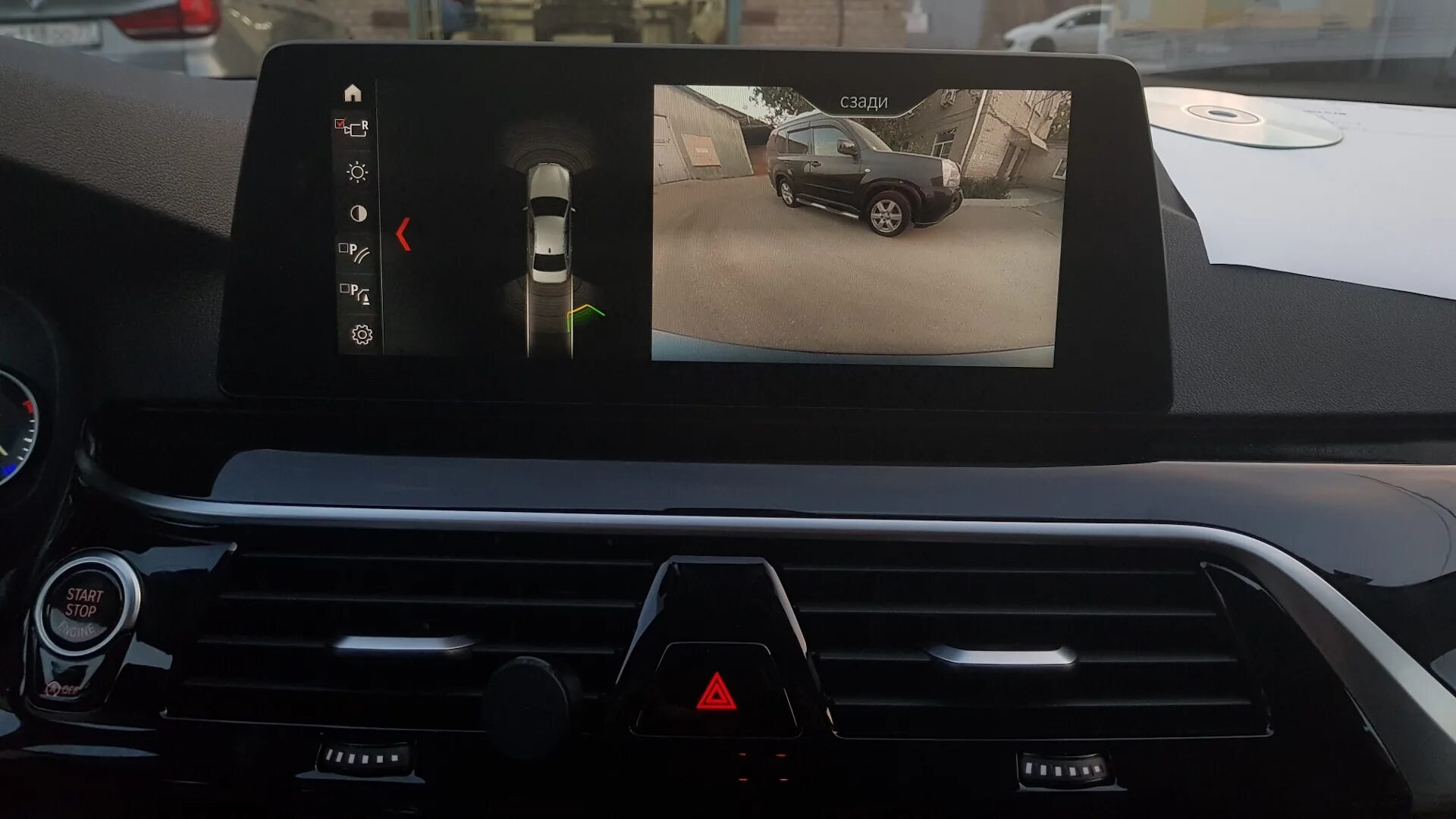 Дооснащение bmw g30. Nbt evo на mgu g30. Bmw g30 lci camera 3d view. Дооснащение bmw g30. Базовая nbt bmw g30.