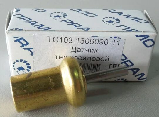 Датчик гидромуфты камаз. Термосиловой датчик камаз 740. датчик гидромуфты камаз евро 2. датчик гидромуфты камаз евро. термосиловой датчик камаз евро 2.