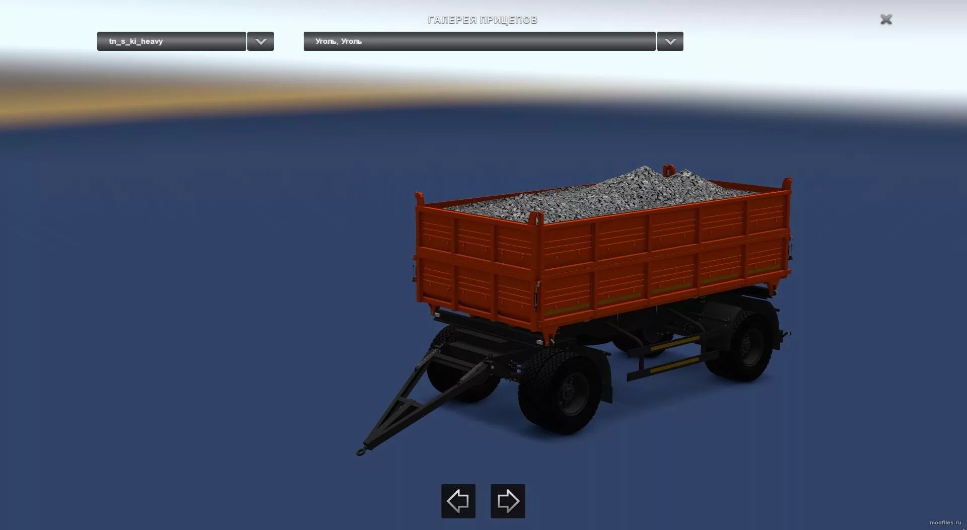 Етс 2 моды прицеп нефаз. Прицеп сзап ets 2 1.30. прицеп нефаз 8560. прицеп тандем нефаз. прицеп 8560 для етс.