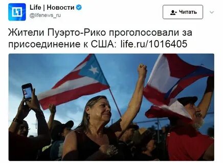 Отключили санкции