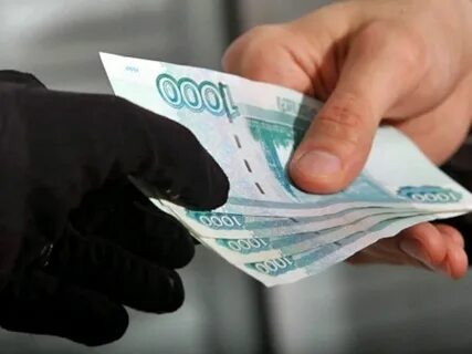 Женщина вымогала деньги