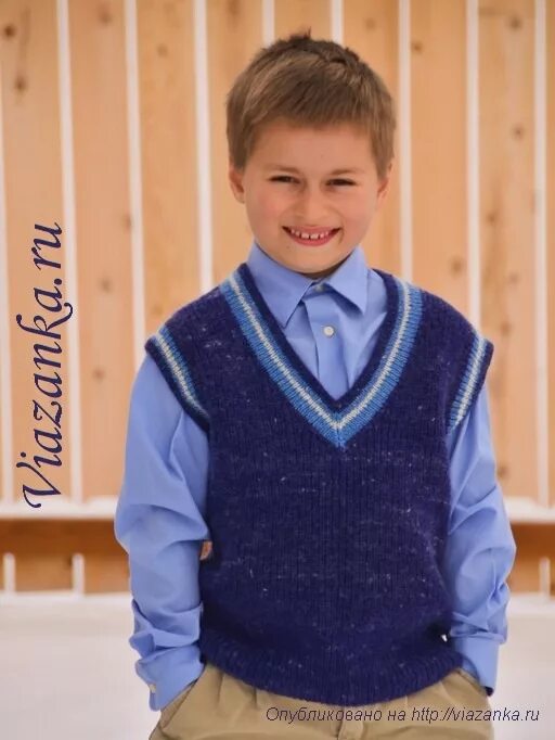 жилетка спицами для мальчика 5 лет. вязаный жилет для мальчика 5 лет. жилет спицами мальчикам 8 лет. жилет вязаный для мальчика. жилет спицами мальчикам 8 лет.