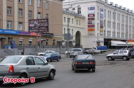 Балтийская 3 москва