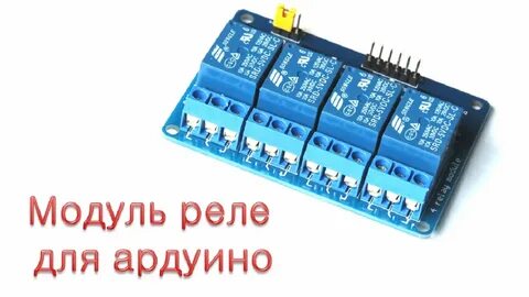 Бесплатные модули