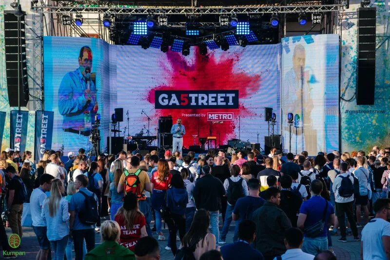 Фестиваль гастрит сочи 2022. Гастрит сочи 2021 фестиваль. Гастрит сочи 2024. Гастрит шоу 2019. Гастрит сочи 2021 фестиваль.