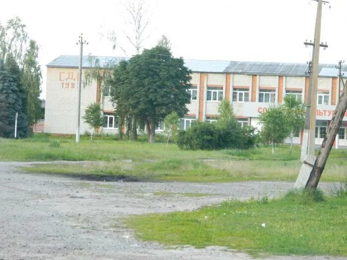 Новый ропск школа интернат. Сытая буда климовский р-н. Новоропский социально культурный центр. Дом в новом ропске. Московская улица чуровичи.