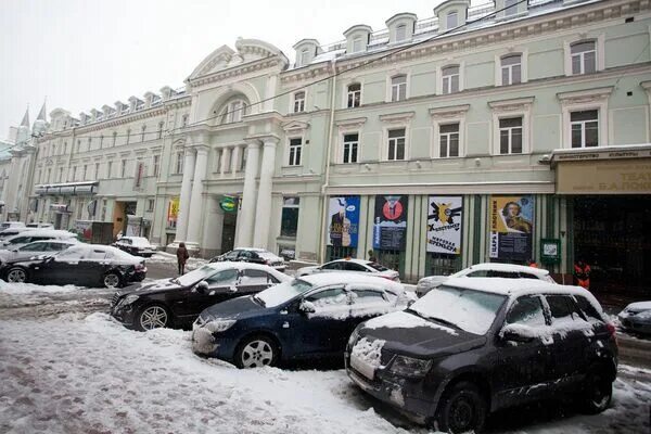 Славянский никольская ул 17 стр 1 фото Больше не работает: МосГорСкупка, антикварный магазин, Москва, улица Арбат, 2/1