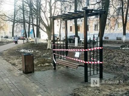 Нижние качели