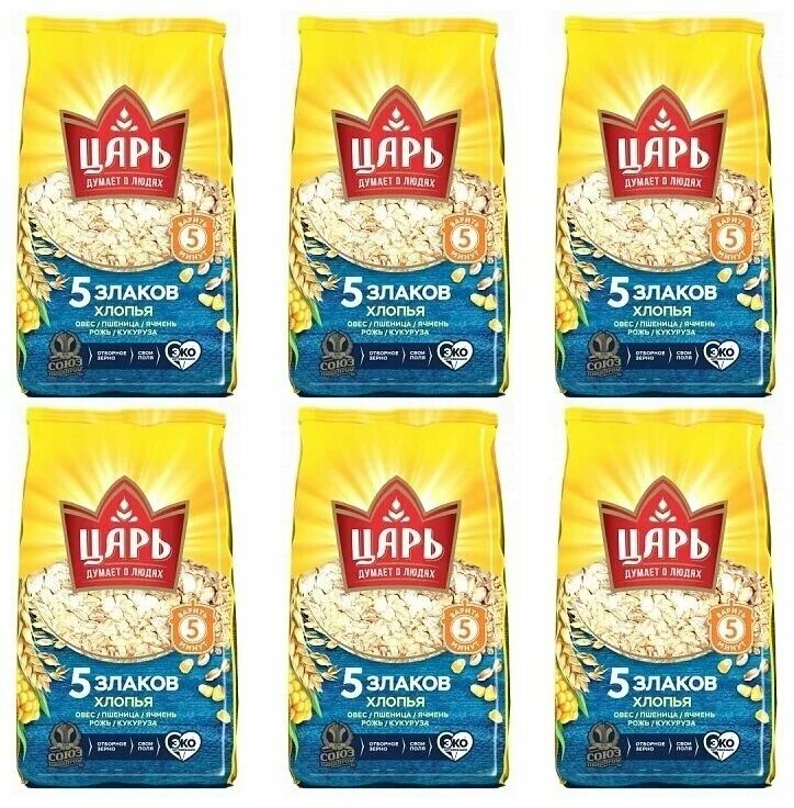 Крупа царь 5 злаков. Хлопья «царь» 7 злаков, 400 г. Царь злаков. Каша царь 5 злаков. Хлопья /400гр/ 3 злака царь м/у.